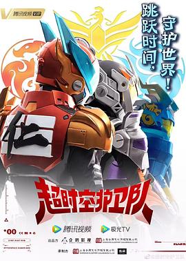 在线网站版亚洲一区海报剧照