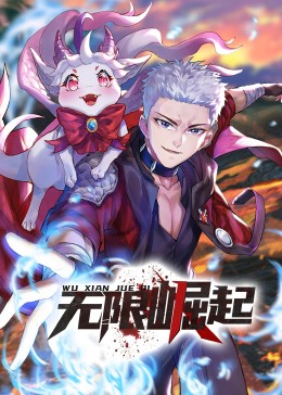 骏马之乡海报剧照