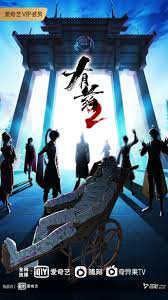 天天综合精品不卡海报剧照