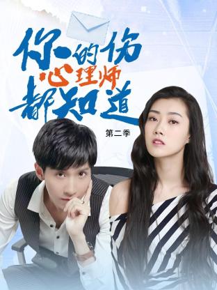 江都院世纪影城海报剧照