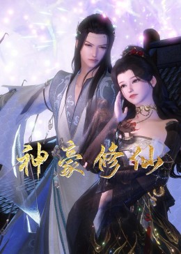 快燔网站海报剧照