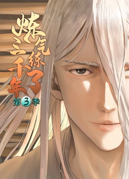 陈佩奇老师海报剧照