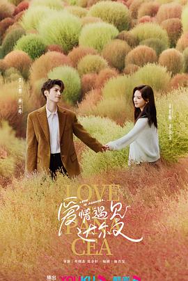 XXx中国毛片海报剧照