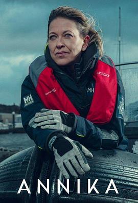 黄色在线网址是多少海报剧照