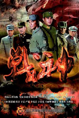 蓝光字幕免费手机在线看片海报剧照