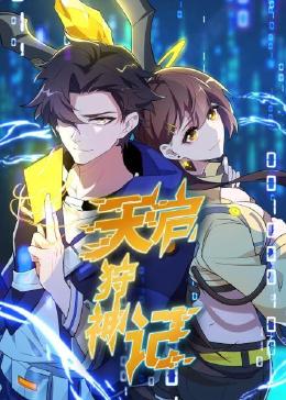 沈腾演的有哪些海报剧照