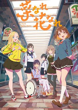 恐怖系列海报剧照