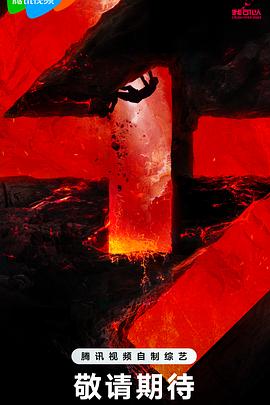 韩国完美的护士海报剧照