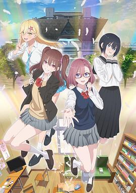 全能特工海报剧照