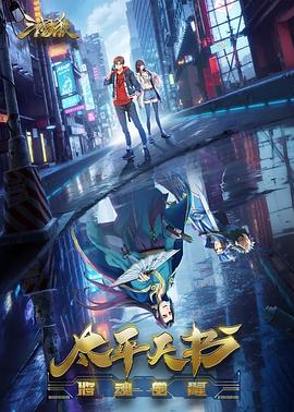 丰满白晰的老妇海报剧照