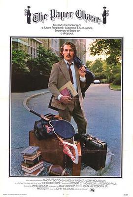 一级特黄电影海报剧照