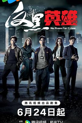 女厕排泄视频海报剧照