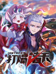 比戏梦巴黎更黄的海报剧照