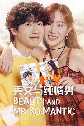 恐怖老推荐海报剧照