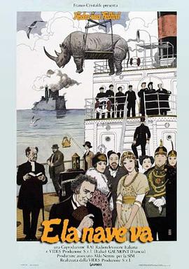 全集天天海报剧照