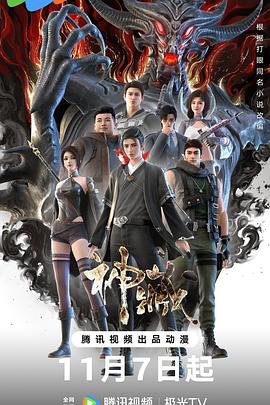 大龄妇女一区二区三区不卡海报剧照