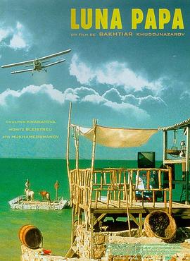 精品黄色网站下载大全海报剧照