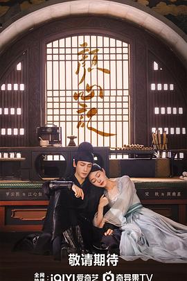 最新法国伦理大全海报剧照