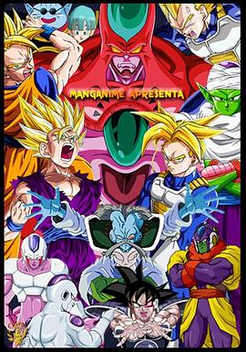 干露露所演的海报剧照