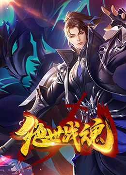 黄色录像片操逼海报剧照