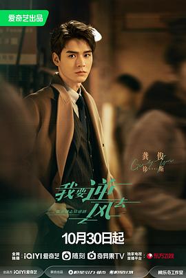 蓝光高清最新电影免费观看海报剧照