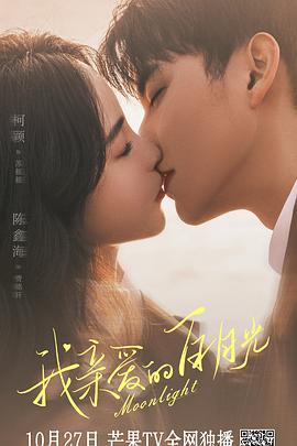 金融有关的海报剧照