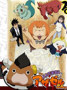 日韩不卡卡视频中文字幕海报剧照