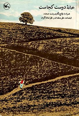 不容错过的海报剧照