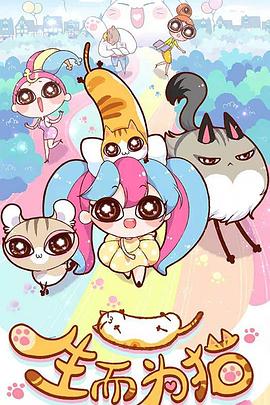 美国牛皮人电影海报剧照