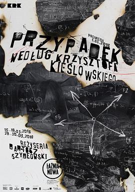 女幽灵在线海报剧照