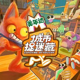 老肥女色视频海报剧照