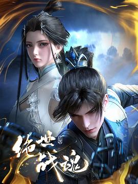 久热精品免费视频海报剧照