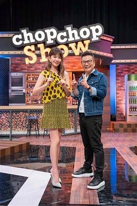 都市刑警海报剧照