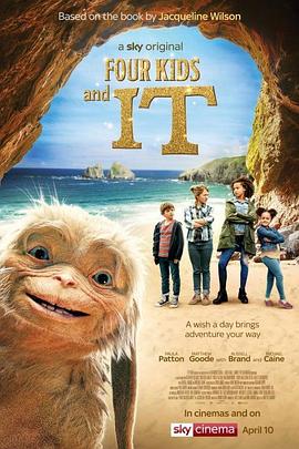 秘籍文件海报剧照