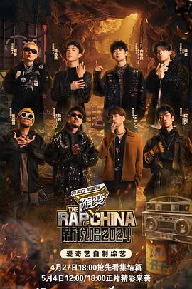 梁家辉情人视频海报剧照