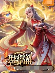 九首歌在哪里看海报剧照