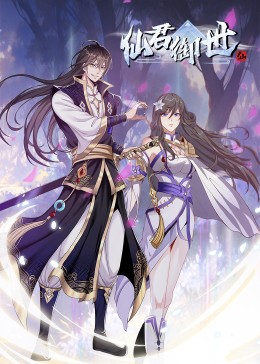 山东同志网剧情片海报剧照