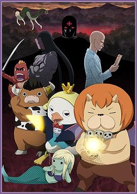 欧美日逼最色视频海报剧照