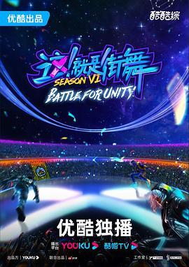 男女特黄特色大黄片海报剧照